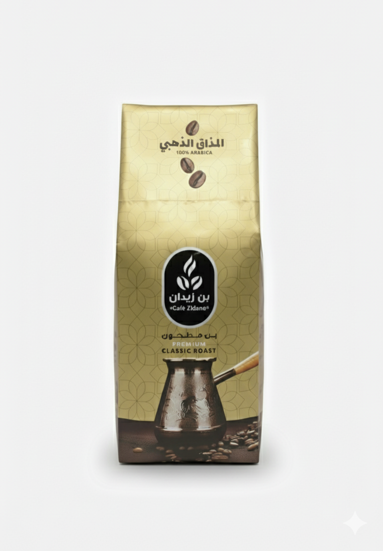 Café Zidane (Golden Pack)